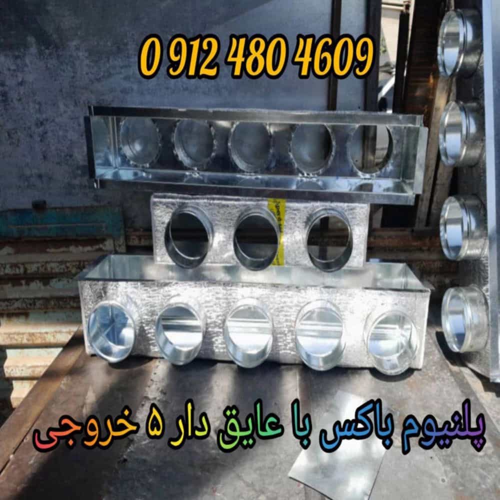 1753771378847.webp